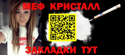 винт Гусев