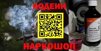 каннабис Гусиноозёрск