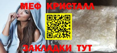 винт Гусев