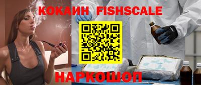 скорость Гусь-Хрустальный