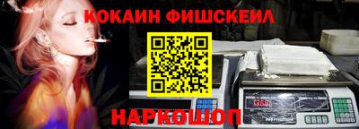 винт Гусев