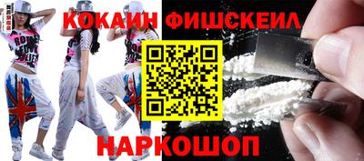 скорость Гусь-Хрустальный