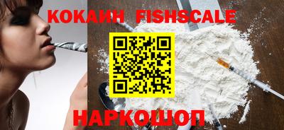 каннабис Гусиноозёрск
