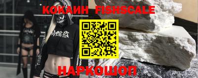 скорость Гусь-Хрустальный