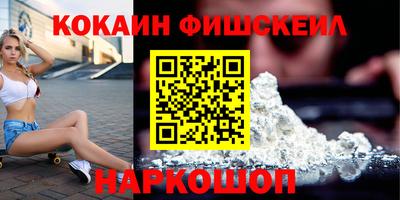 скорость Гусь-Хрустальный