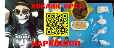 винт Гусев