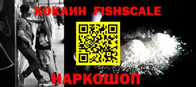 скорость Гусь-Хрустальный