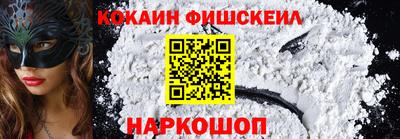 винт Гусев