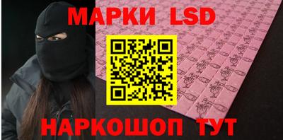 скорость Гусь-Хрустальный