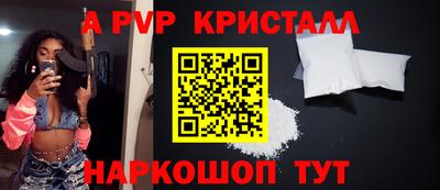 скорость Гусь-Хрустальный
