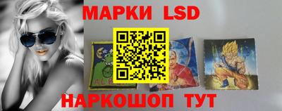 каннабис Гусиноозёрск