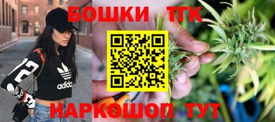 скорость Гусь-Хрустальный
