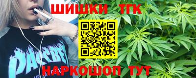 скорость Гусь-Хрустальный