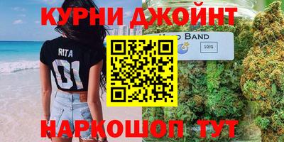 винт Гусев