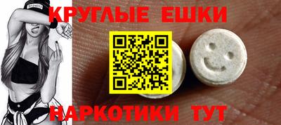 скорость Гусь-Хрустальный