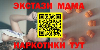 винт Гусев