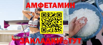 винт Гусев
