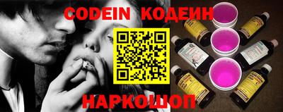 каннабис Гусиноозёрск