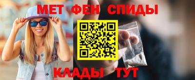 скорость Гусь-Хрустальный
