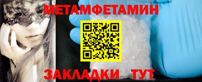 винт Гусев