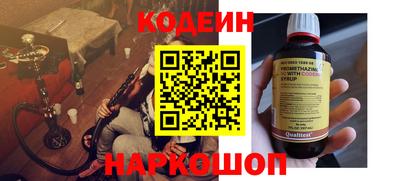 каннабис Гусиноозёрск