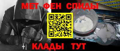 винт Гусев