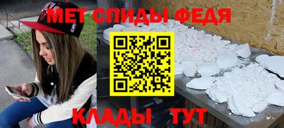 каннабис Гусиноозёрск