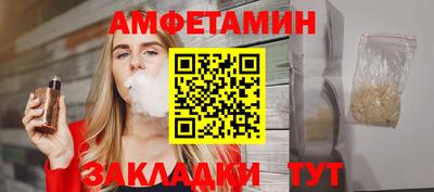скорость Гусь-Хрустальный
