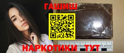 винт Гусев