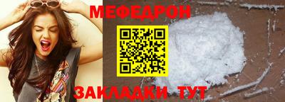 скорость Гусь-Хрустальный