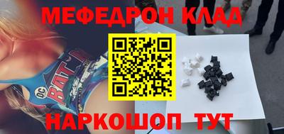 скорость Гусь-Хрустальный
